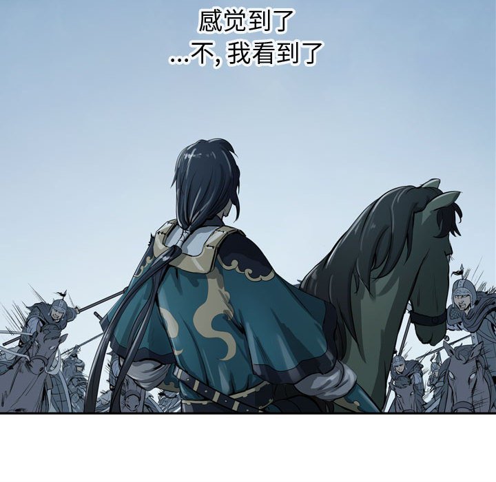 第16話 - 第89张
