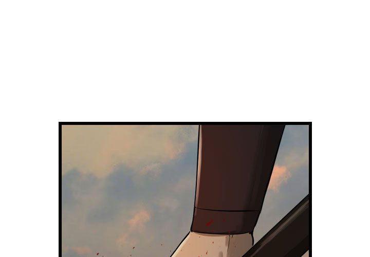 第17話 - 第0张