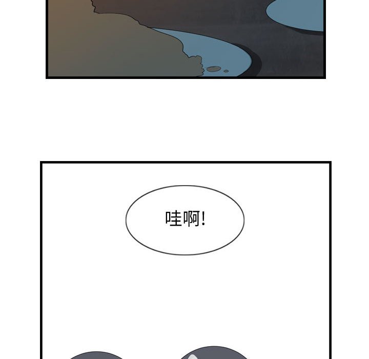 第17話 - 第25张