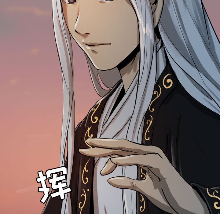 第17話 - 第43张