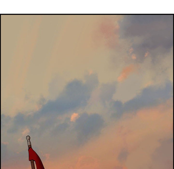第17話 - 第7张