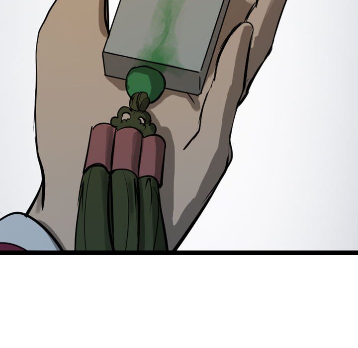 第17話 - 第82张
