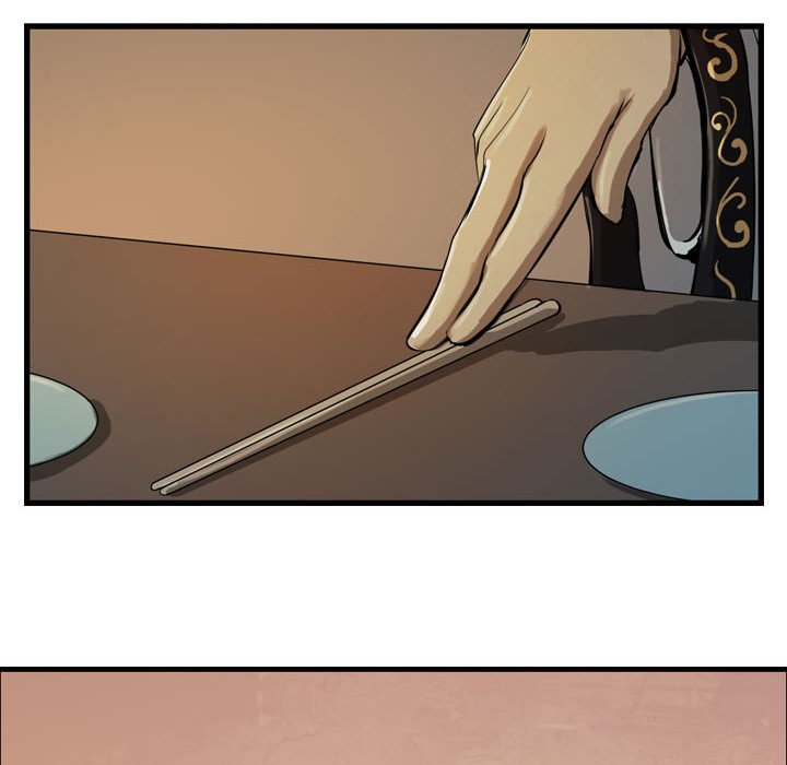 第17話 - 第88张