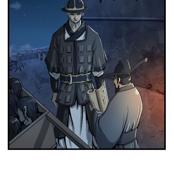 第18話 - 第4张