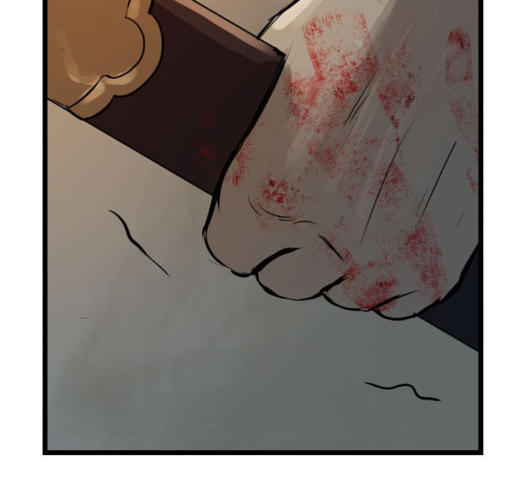 第18話 - 第51张