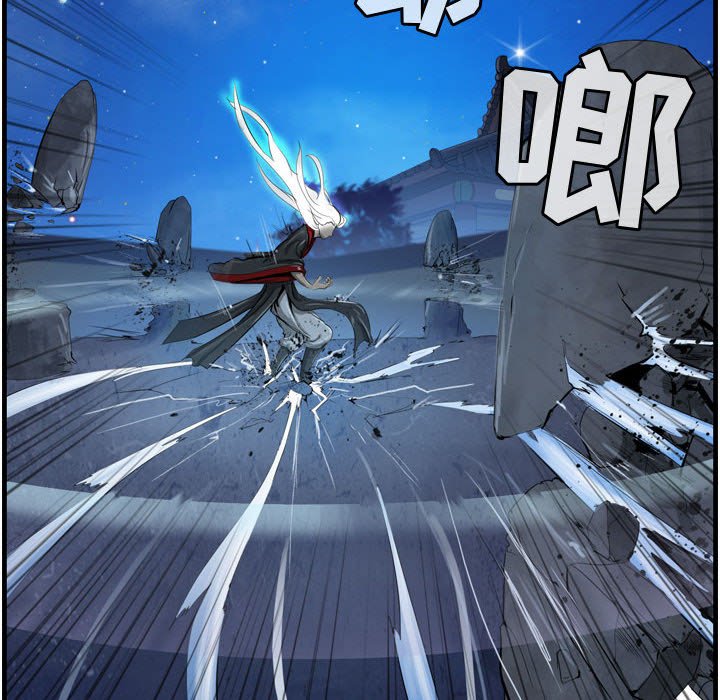 第18話 - 第89张