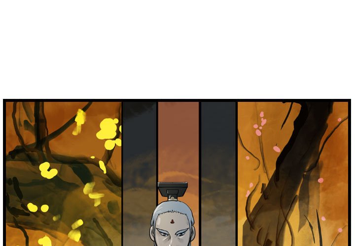 第19話 - 第2张