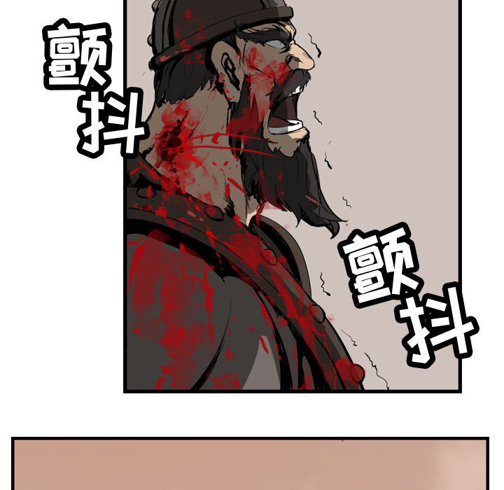 第2話 - 第36张