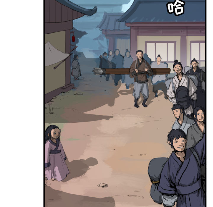 第2話 - 第62张