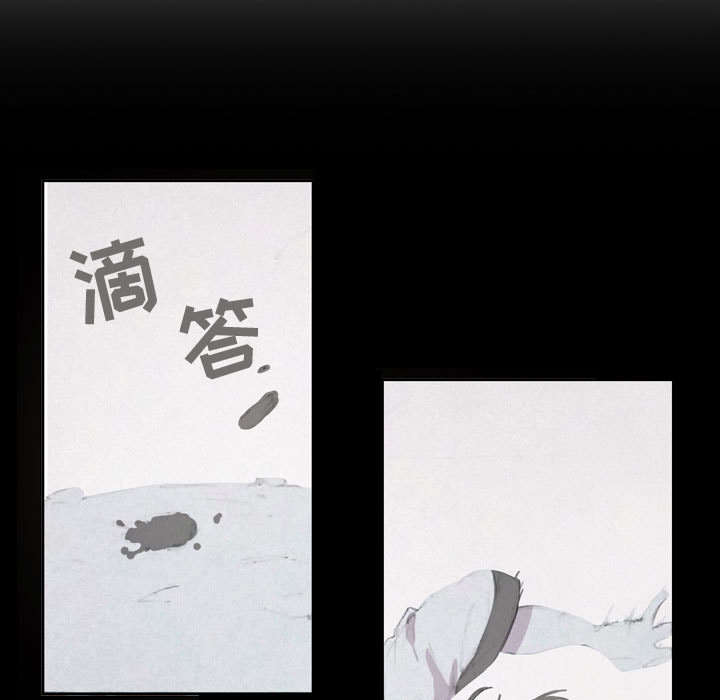 第2話 - 第66张