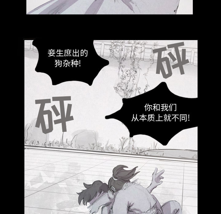 第2話 - 第68张