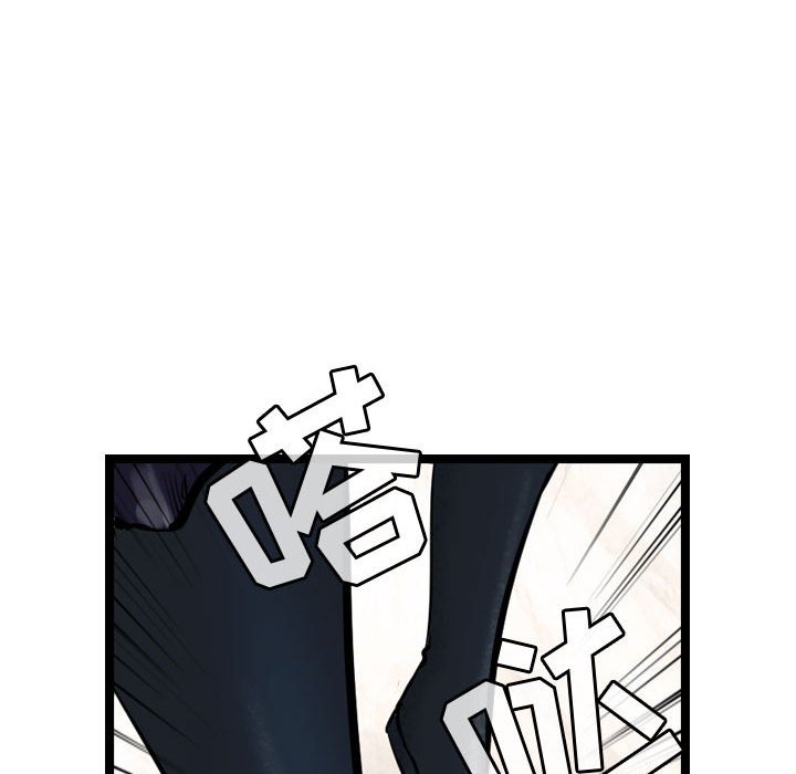 第20話 - 第104张