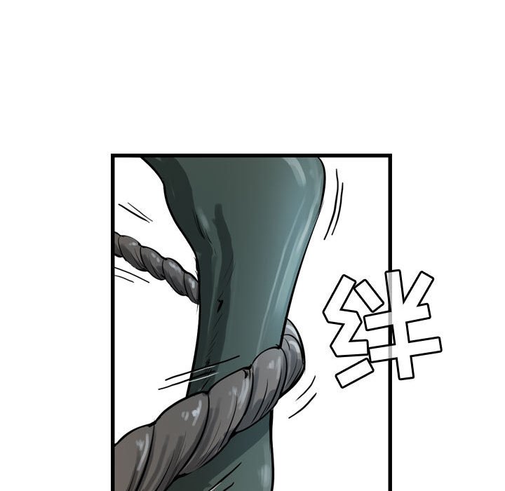 第21話 - 第23张
