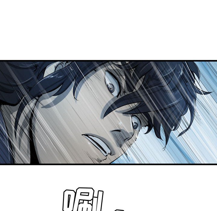第21話 - 第26张