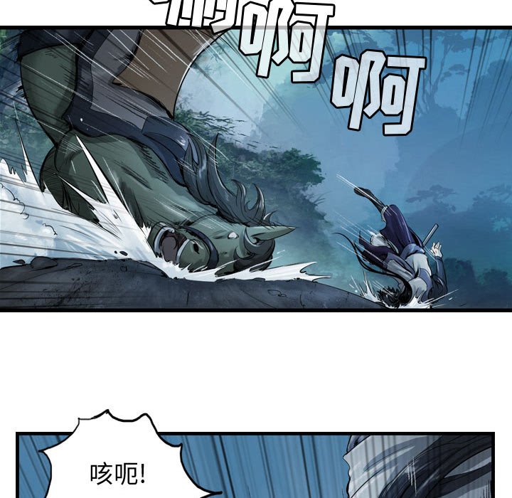 第21話 - 第27张