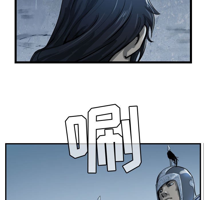 第21話 - 第31张