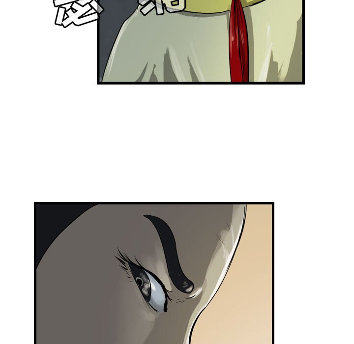 第21話 - 第41张
