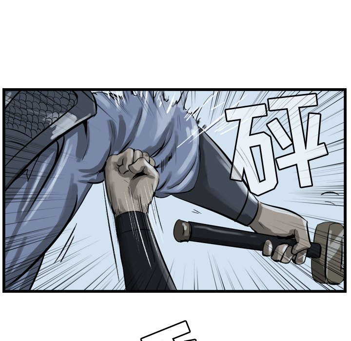 第21話 - 第47张