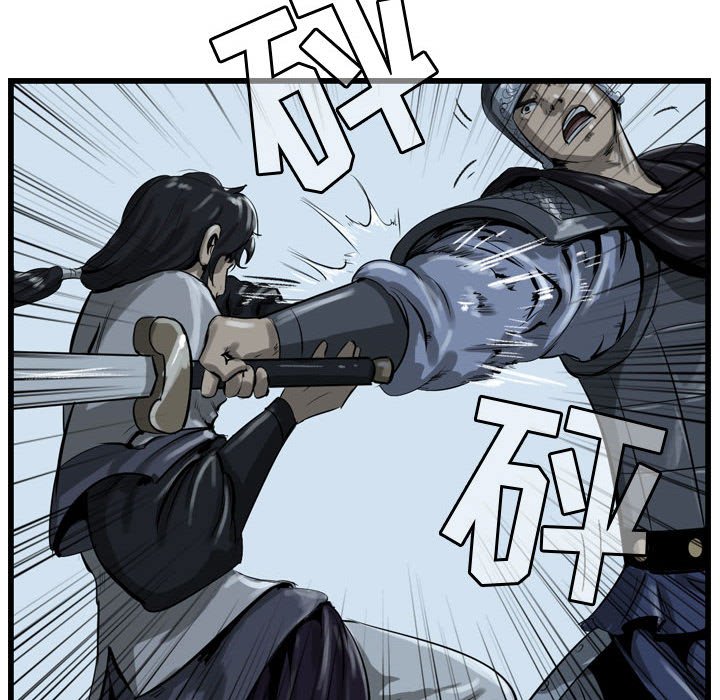 第21話 - 第48张