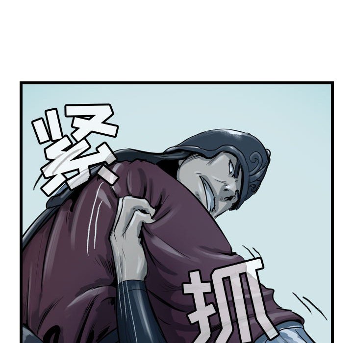 第21話 - 第61张