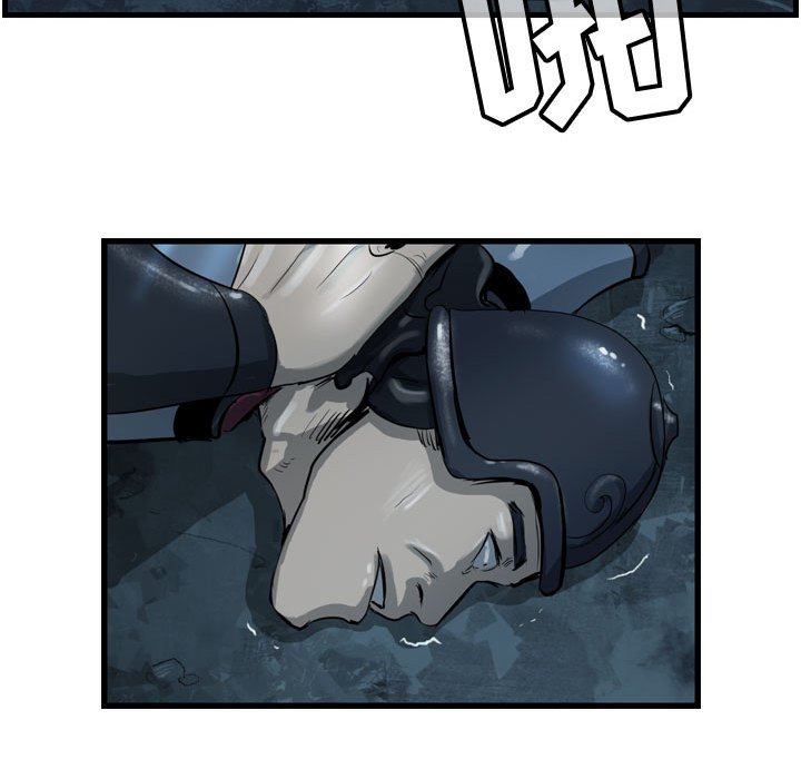 第21話 - 第64张