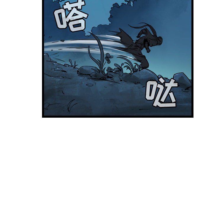 第21話 - 第69张