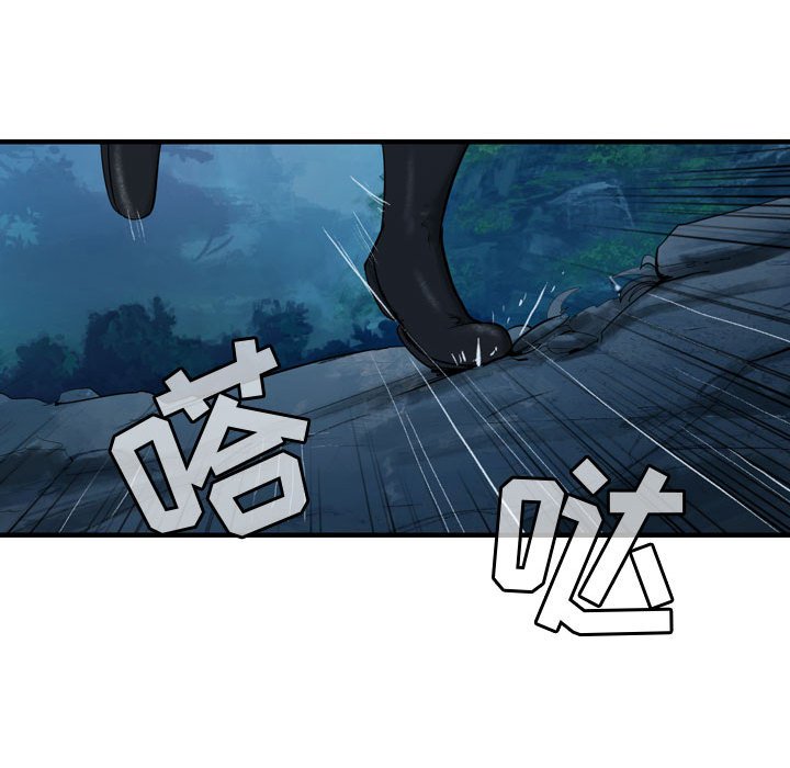 第21話 - 第70张