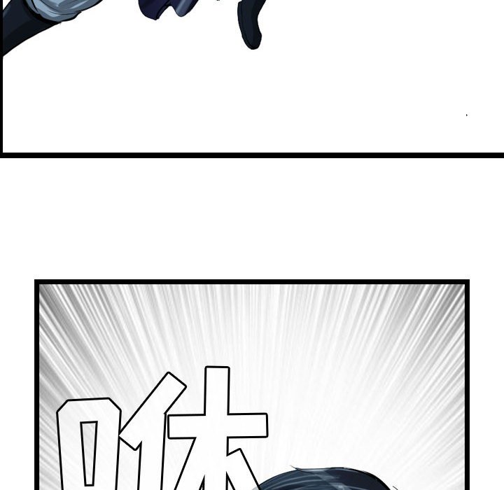 第21話 - 第77张