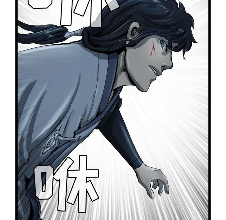 第21話 - 第78张