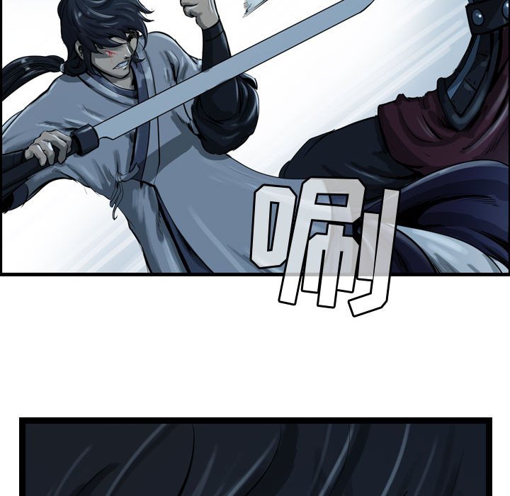 第21話 - 第84张
