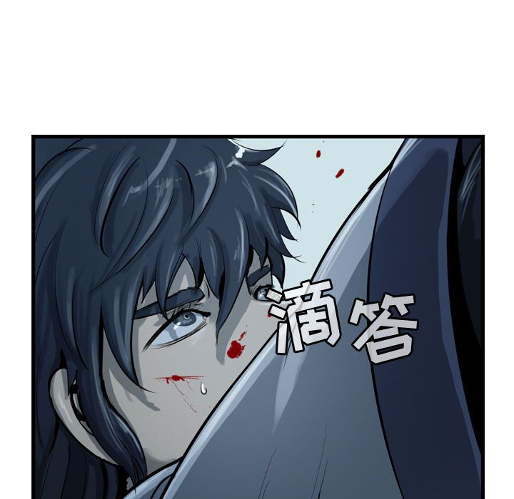 第21話 - 第91张