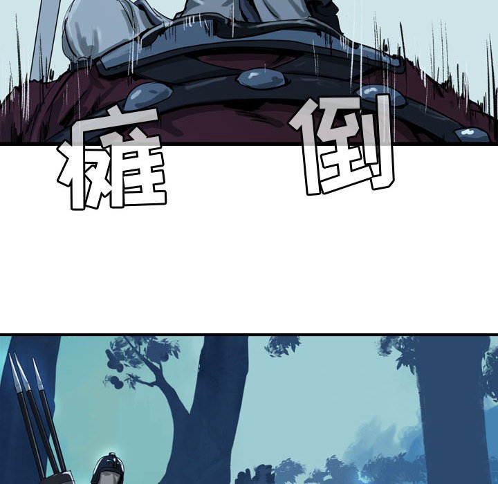 第21話 - 第93张