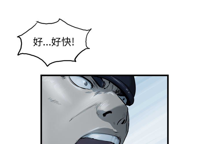 第22話 - 第0张