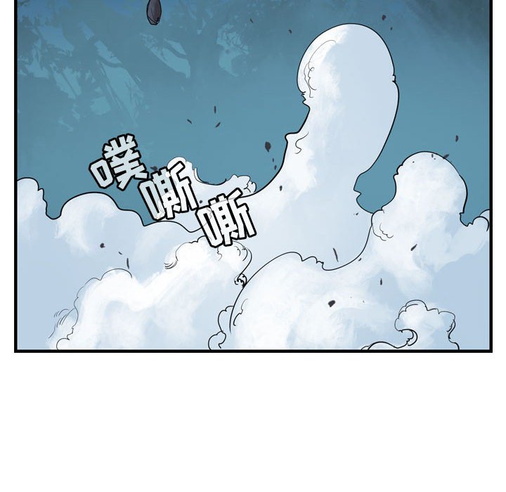 第22話 - 第29张