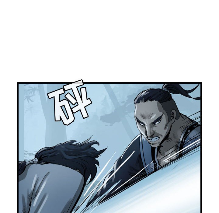 第23話 - 第19张