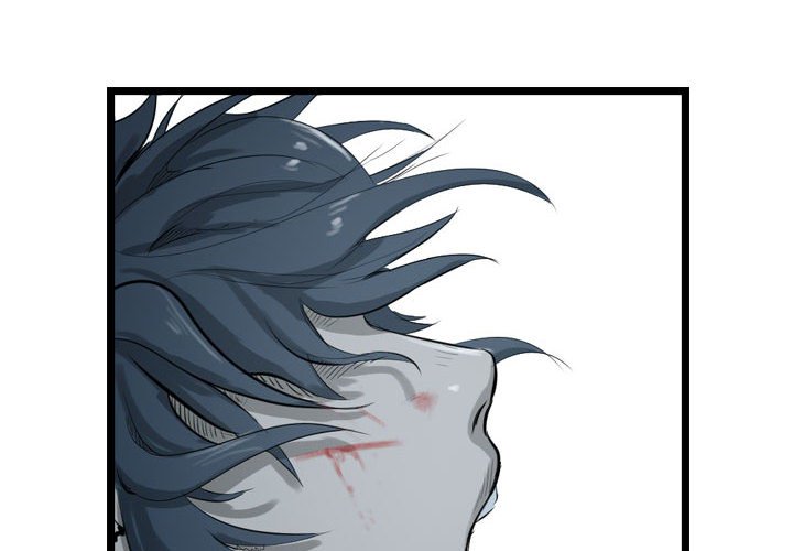 第23話 - 第3张