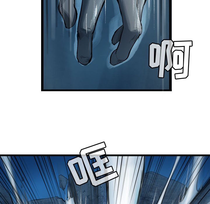 第23話 - 第63张