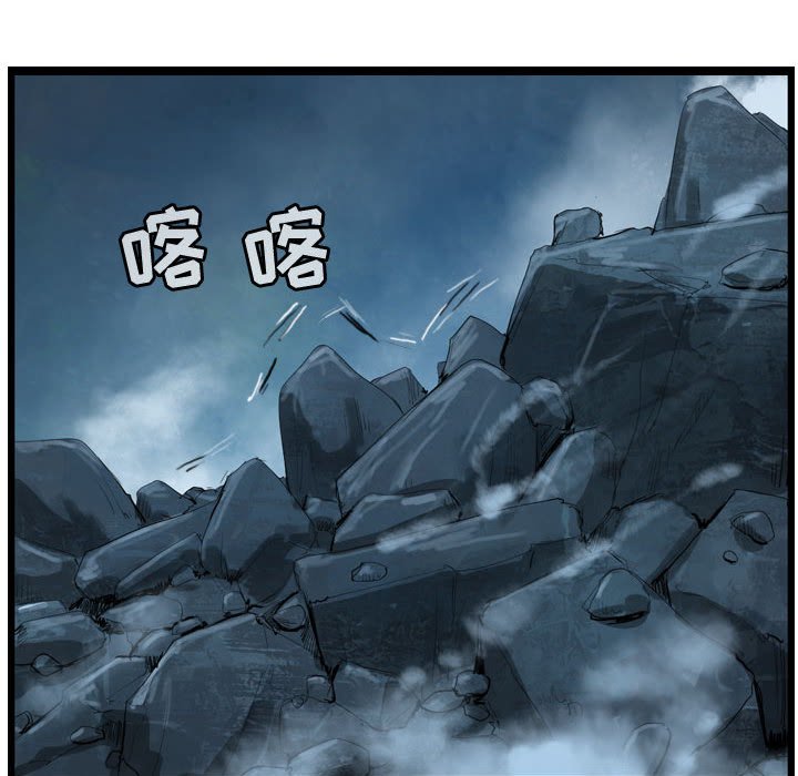 第23話 - 第80张