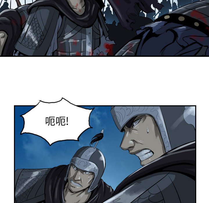 第24話 - 第29张
