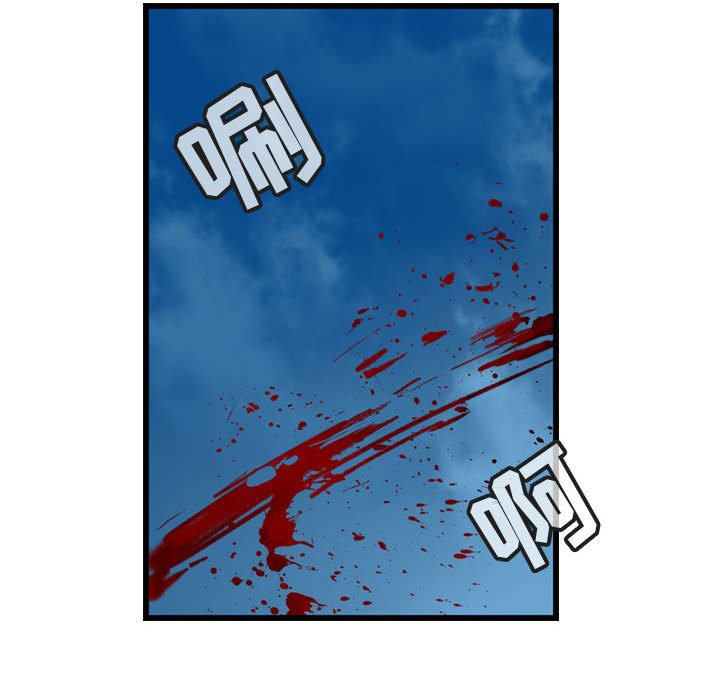 第24話 - 第5张