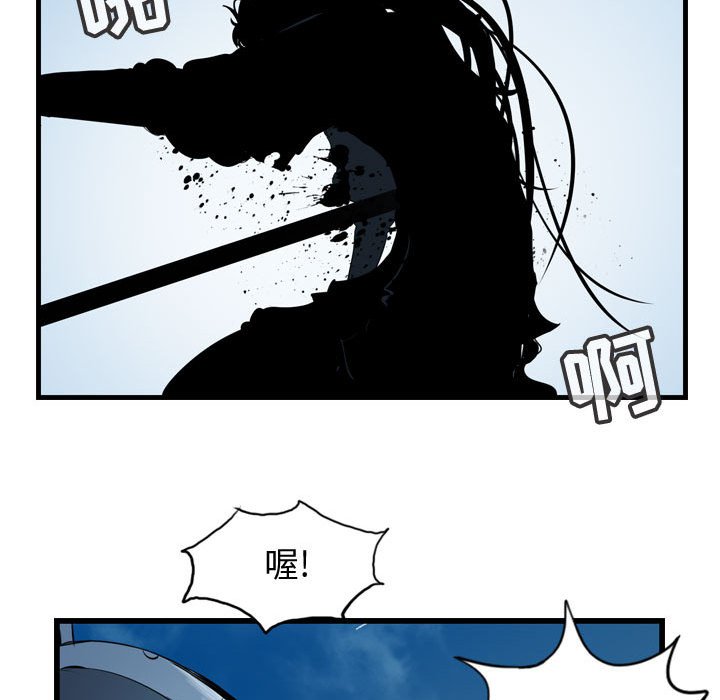 第24話 - 第72张