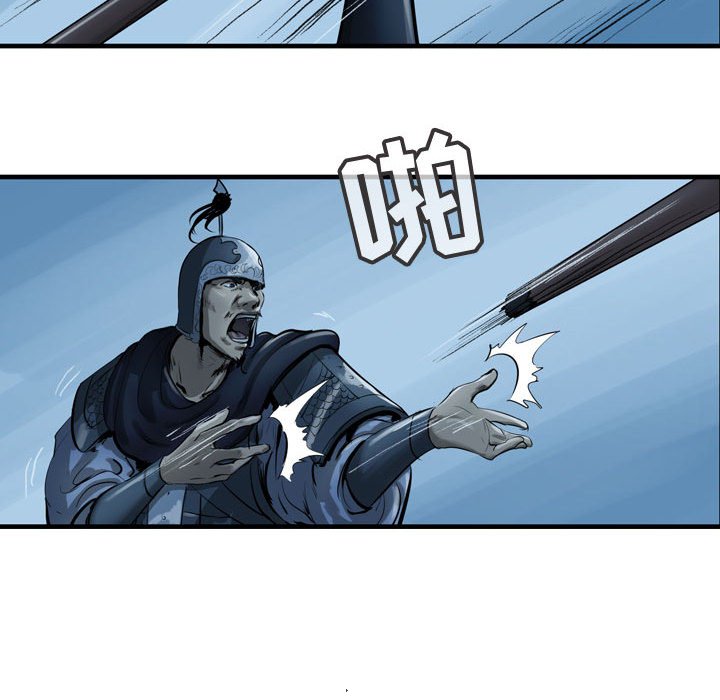 第24話 - 第77张