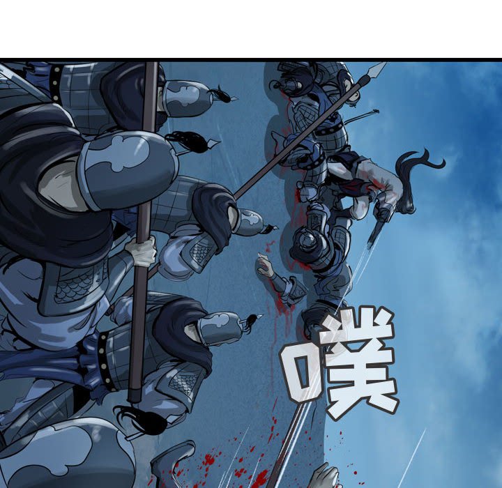 第24話 - 第81张