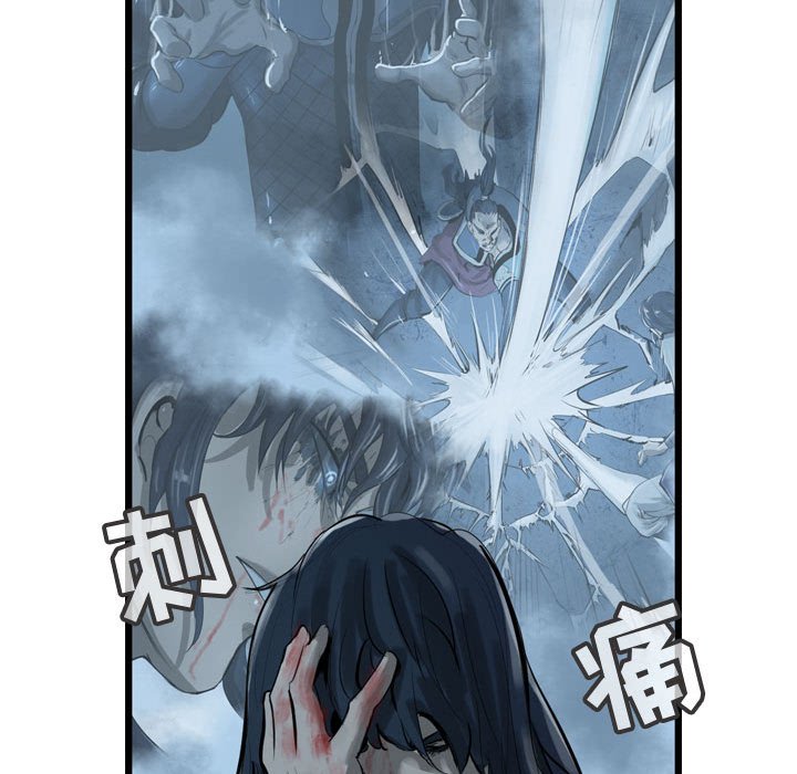 第24話 - 第88张