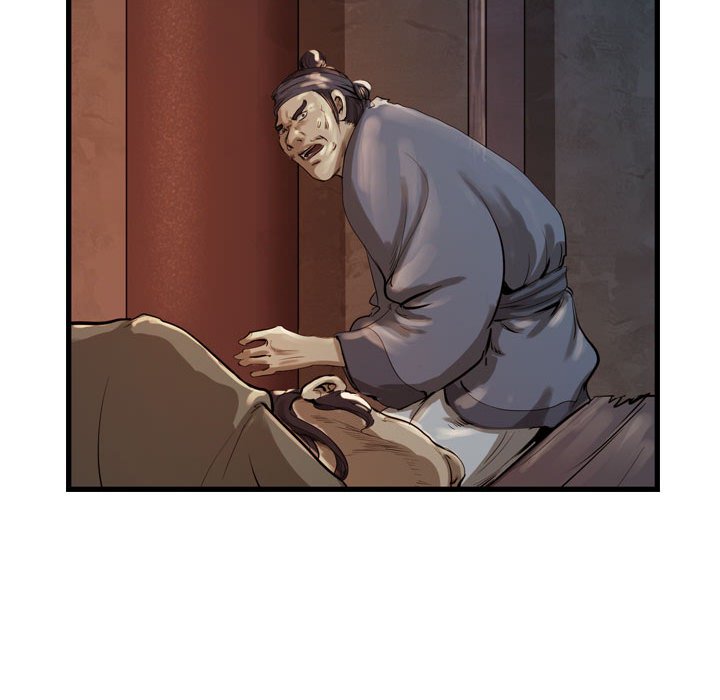 第25話 - 第106张