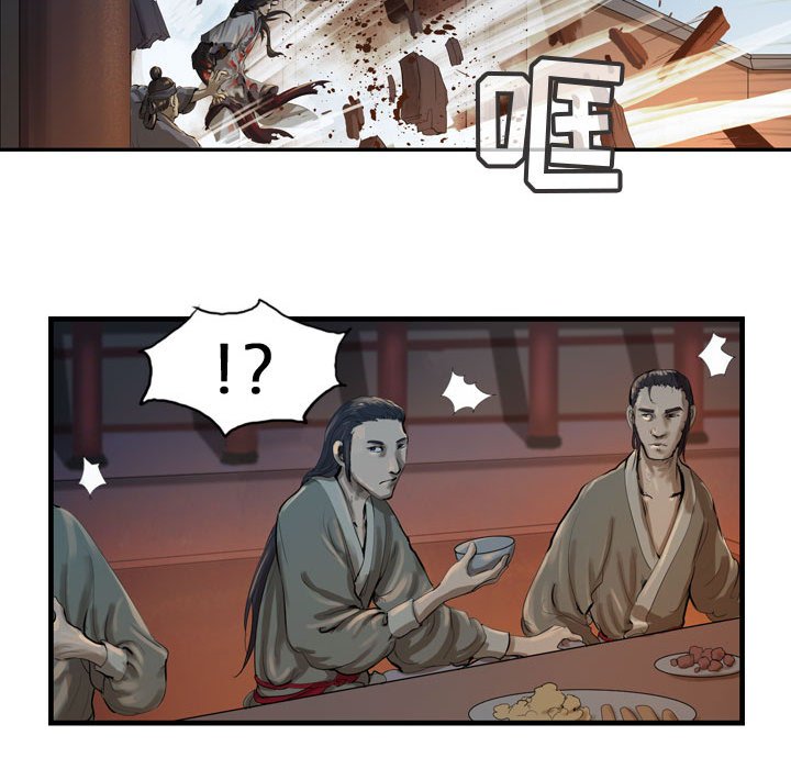 第25話 - 第69张