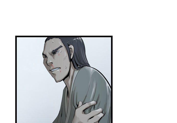 第26話 - 第0张