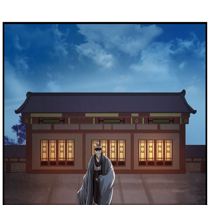 第26話 - 第21张