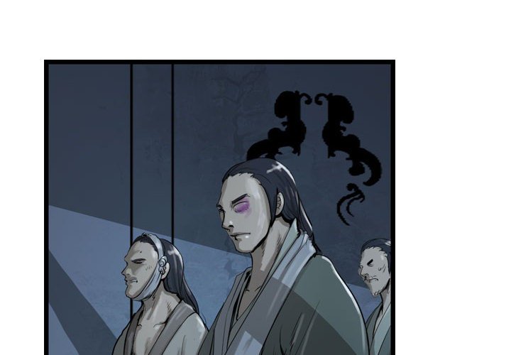 第26話 - 第3张