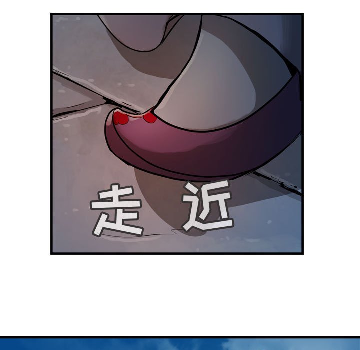 第26話 - 第60张